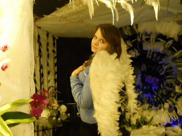 Диана Ходырева