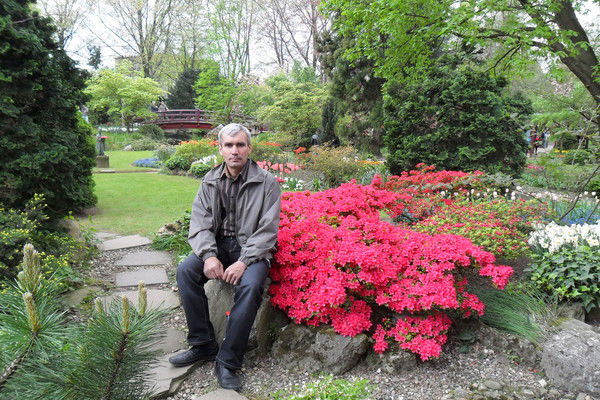 Зих Анатолий