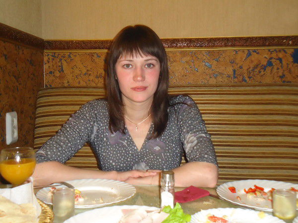 Екатерина Федерягина