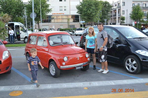 Диана Иванова