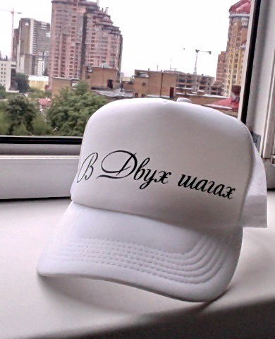 Темирбеков Айдар