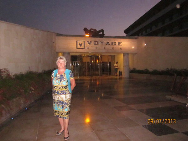 Лариса Корнякова