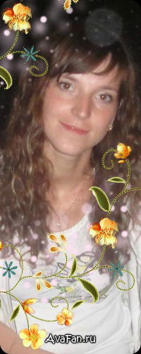 Вера Носова