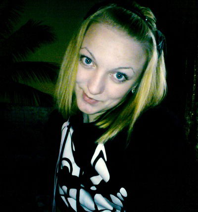 Елена Александровна