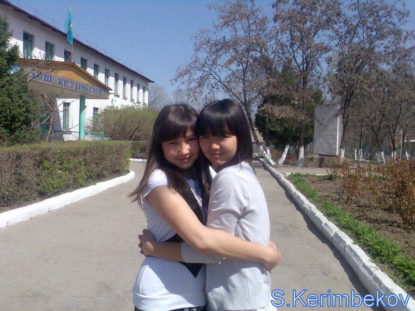 **************** ****************