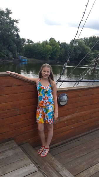 Надежда Сороковая