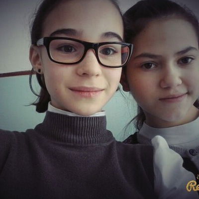 Азиля Галимзянова