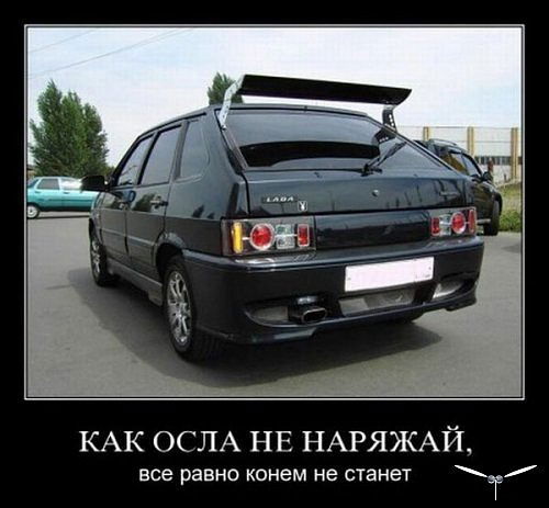 Костян Корягин