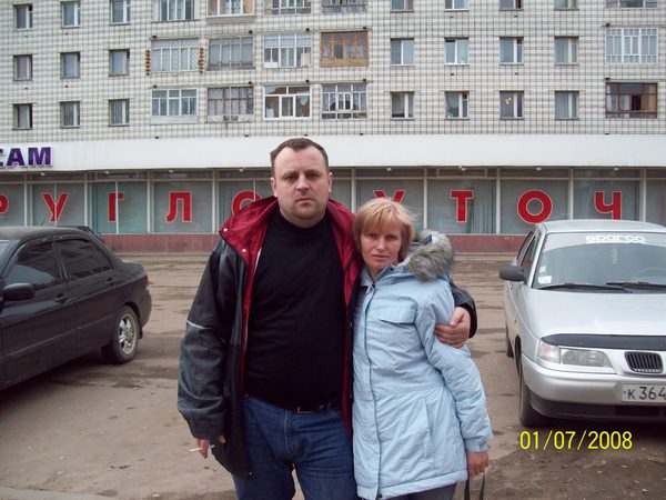 Валентина Полынина