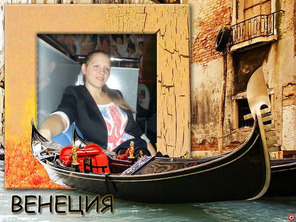 Анастасия Хуснутдинова