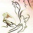 Замира Юсупова