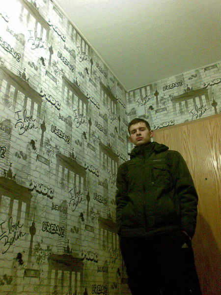 Дима Яковенко