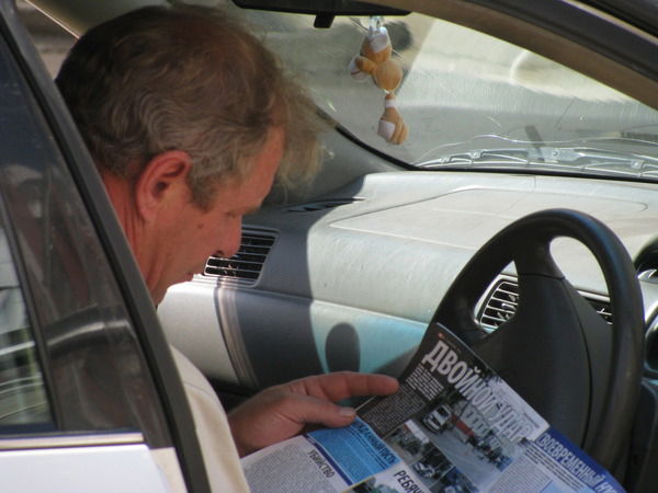 Игорь Недзвецкий