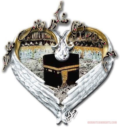 Санжар Турдиев