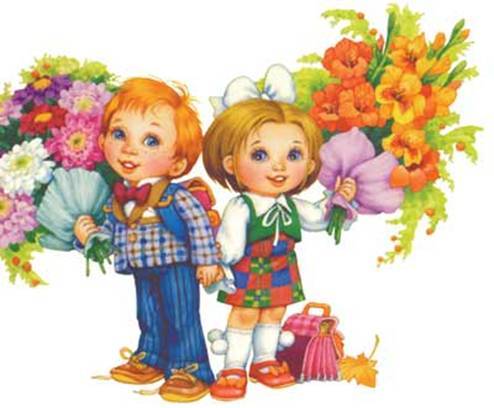 Моу Услонская Нош Моу Услонская Нош