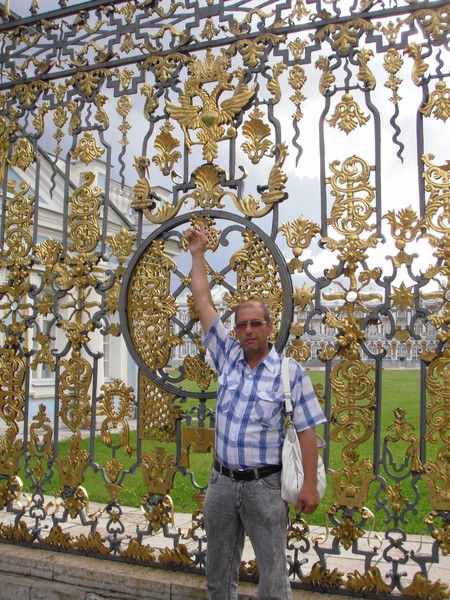 Сергей Король