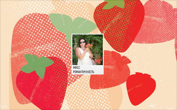 Елена Комарина