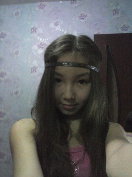 ************ **********