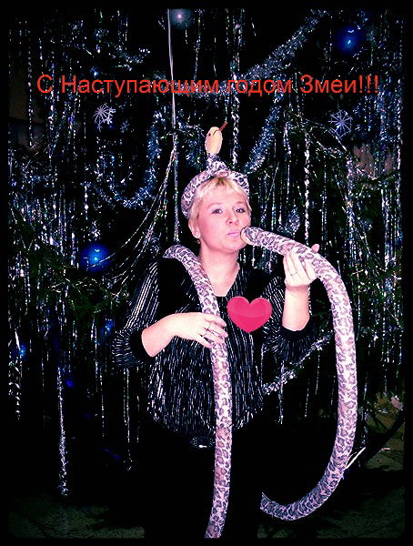 Наталья Митрохина