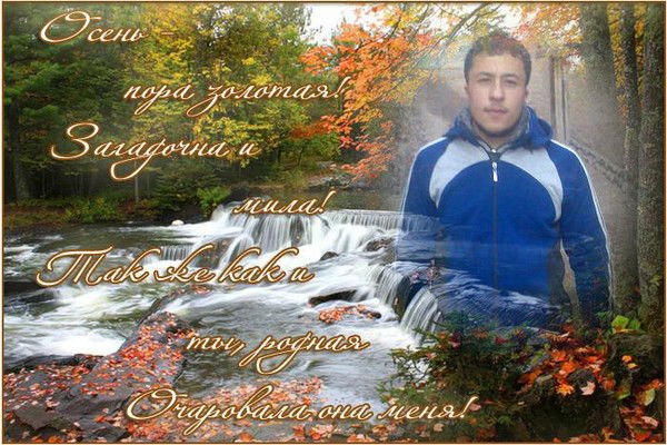 Бунёд Кодиров