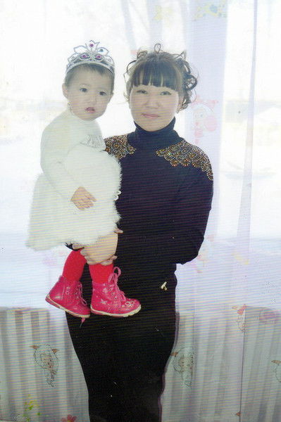 Улжан Туктибаева