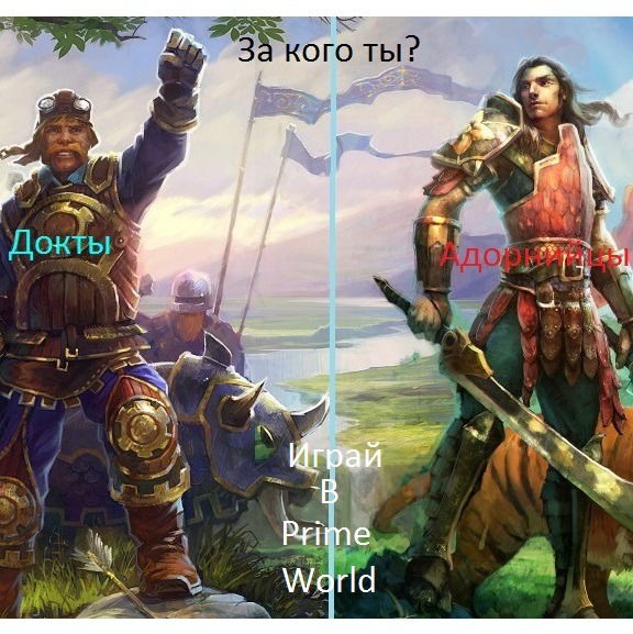 Матвей Шеин