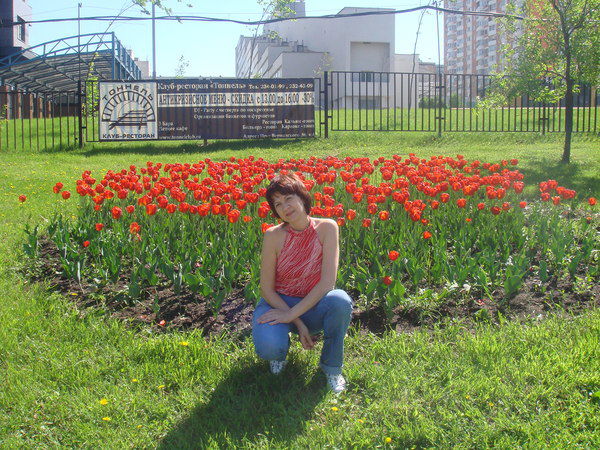 Наталья Тимощук