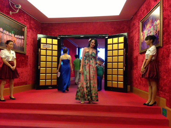 Самал Мырзабек