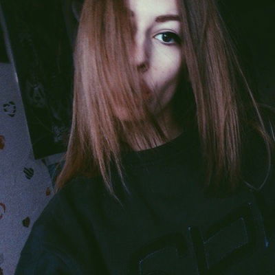 Елизавета Зверева