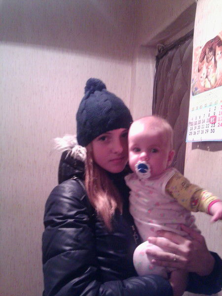 Александра Ушакова