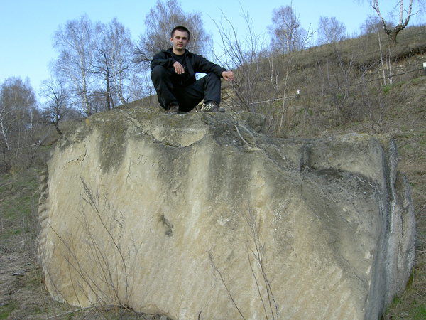 Дмитрий Губкин