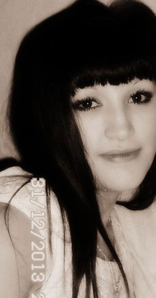 Ригина Садыкова