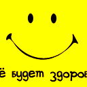 Яна Шоронова