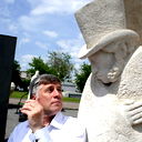 Сергей Баширов