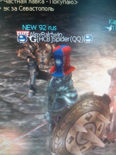 Степа Нурисламов