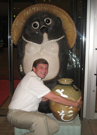 Андрей Плотников