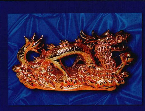 Вадим Йцукен