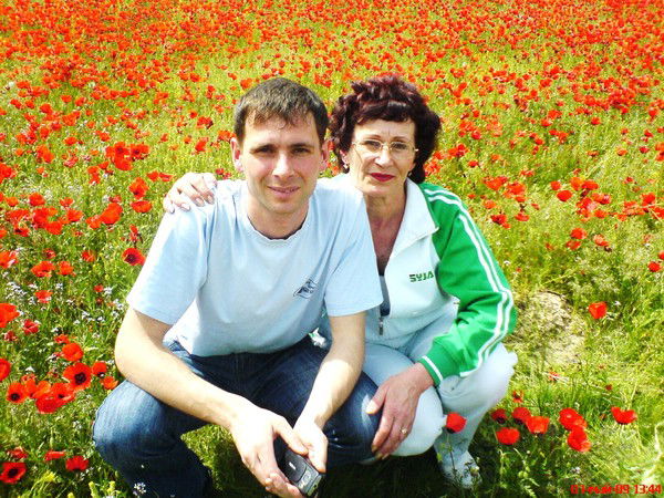 Любовь Скитченко