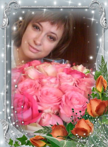 Галина Салахутдинова