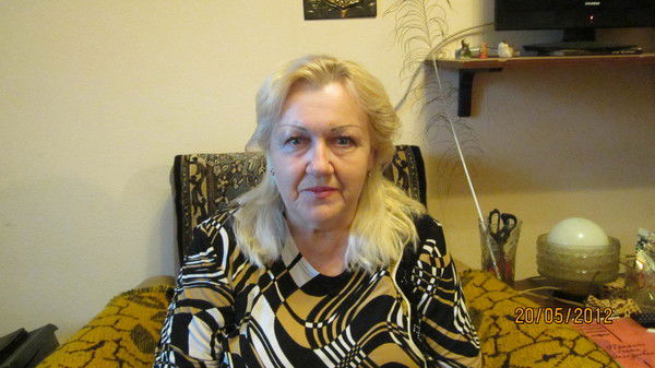 Надежда Молодых