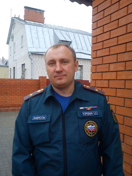 Сергей Коробкин