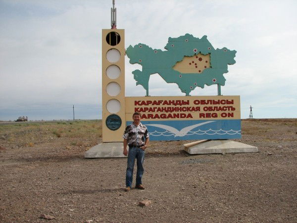 Игорь Кандыбин