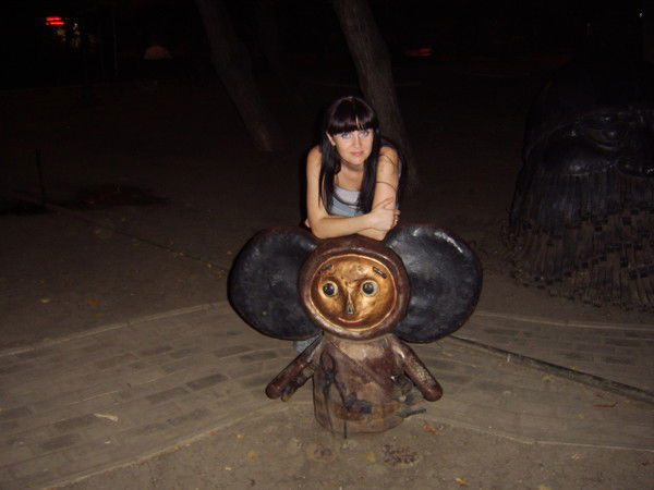 Ольга Дейнека