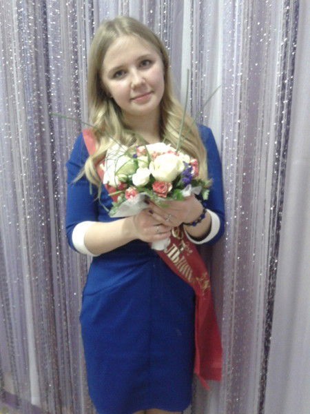 Гульназ Кадырова