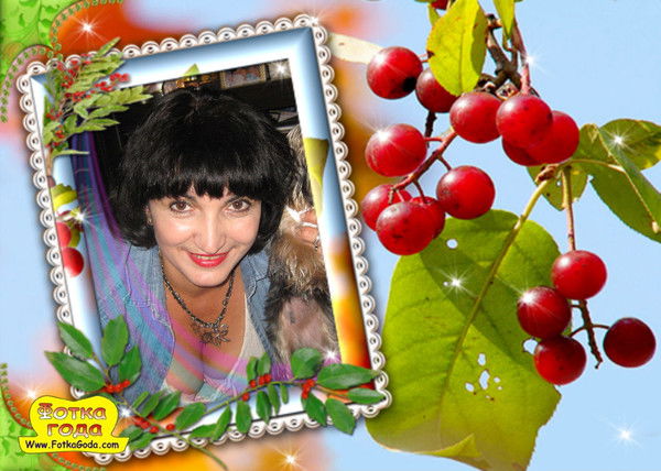 Галина Савченко