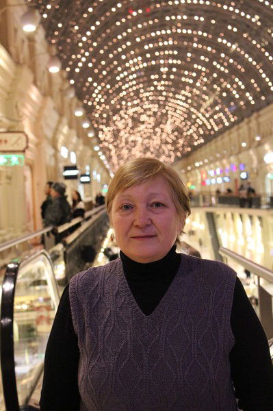 Татьяна Харлова