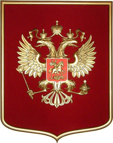 Сергей Асалханов