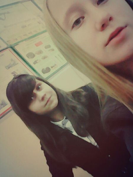 Лена Копытова