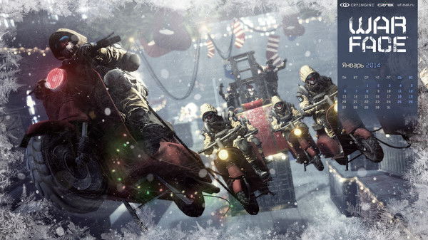 Павел Прямосудов