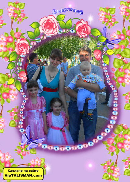 Елена Панькина